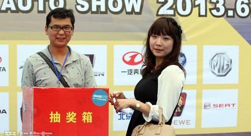 宝马,奥迪,启辰,奔腾,Jeep