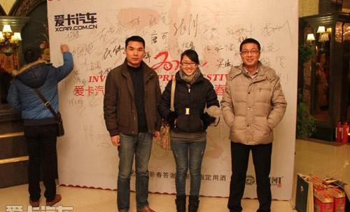 一汽,东风,大众,起亚,现代