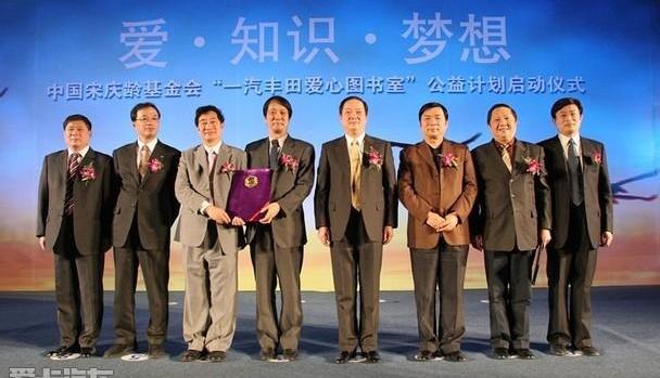 丰田,一汽,理念,现代