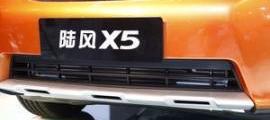 哈弗,哈弗H6,长城