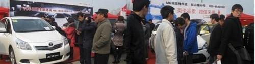 马自达,迈腾,理念,雅阁,飞度