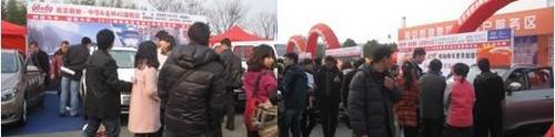 马自达,迈腾,理念,雅阁,飞度
