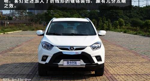 江淮,比亚迪,北京,哈弗,哈弗H6