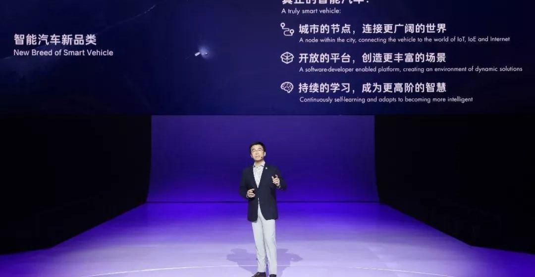 高合HiPhi,蔚来,理念,斑马,发现