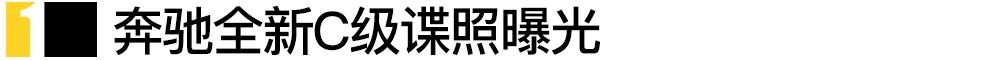 丰田,奔驰,威兰达,哈弗,Jeep