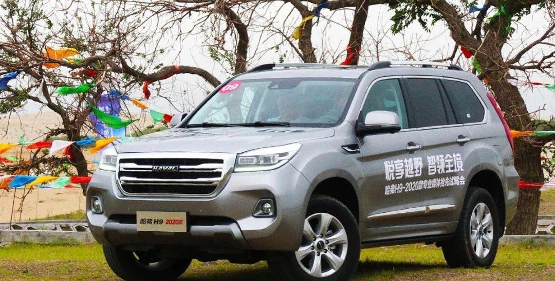 丰田,奔驰,威兰达,哈弗,Jeep