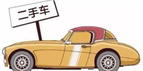 北京,大众,路虎,理念,发现