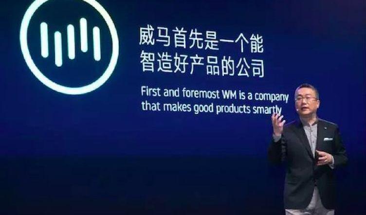 小鹏,蔚来,理想汽车,特斯拉,威马汽车