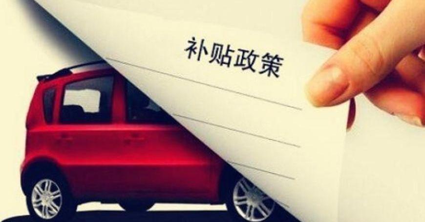 长安,吉利汽车,发现,蔚来