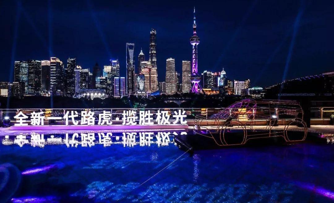 路虎,捷豹,奇瑞,揽胜,揽胜极光