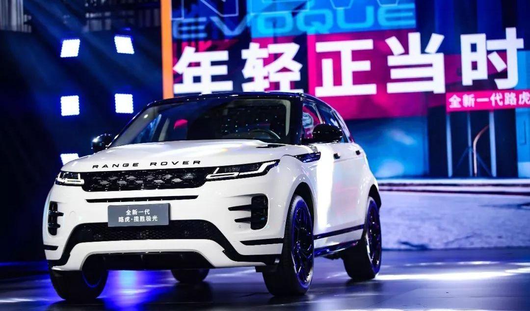 路虎,捷豹,奇瑞,揽胜,揽胜极光