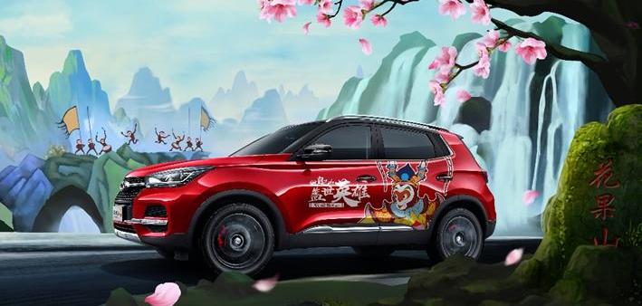 奇瑞,瑞虎8,瑞虎5x,卡路里,艾瑞泽5
