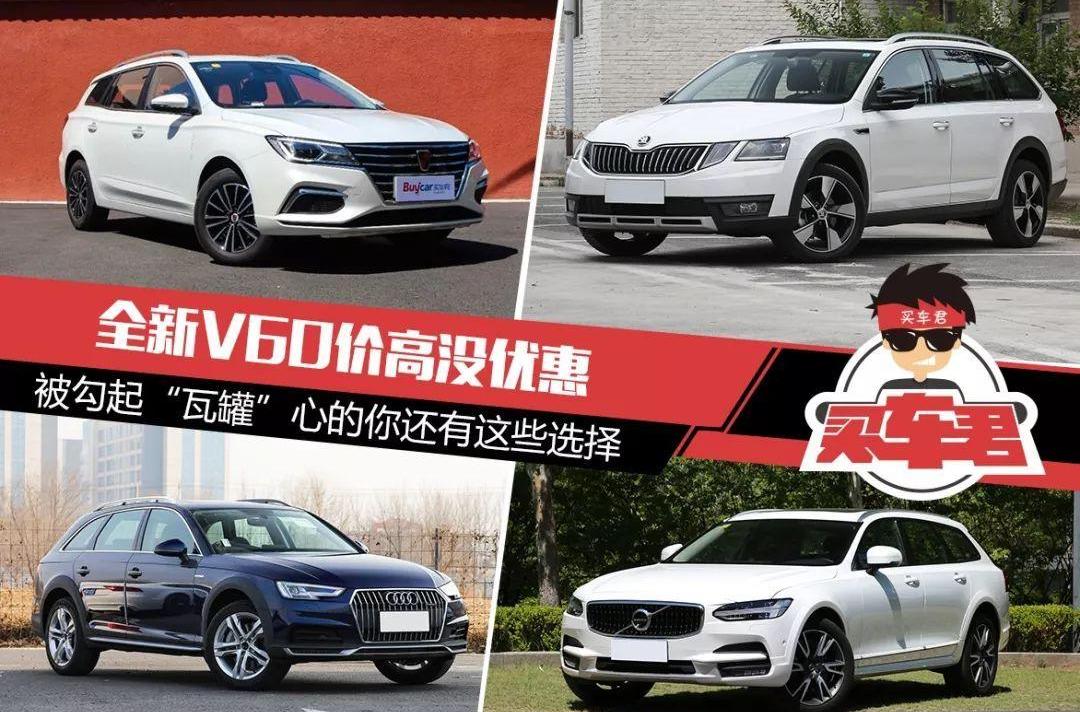 明锐,奥迪,奔驰,荣威,荣威Ei5