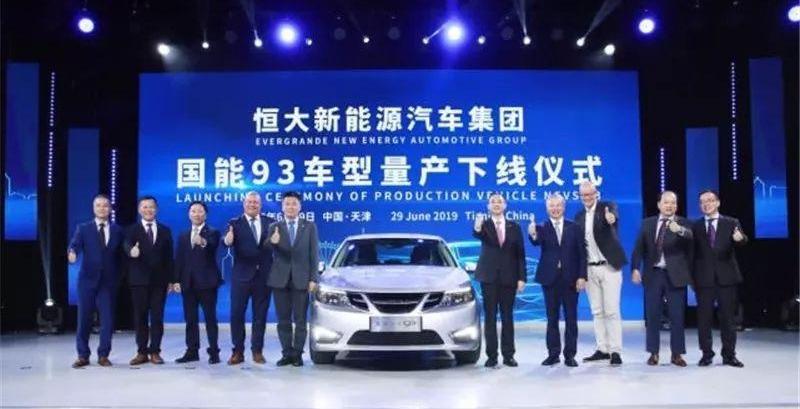 吉利汽车,奇瑞,特斯拉