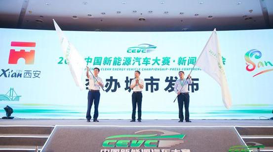 别克,比亚迪,北京,长安,东南