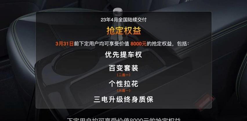 云度,云兔,汉,炮