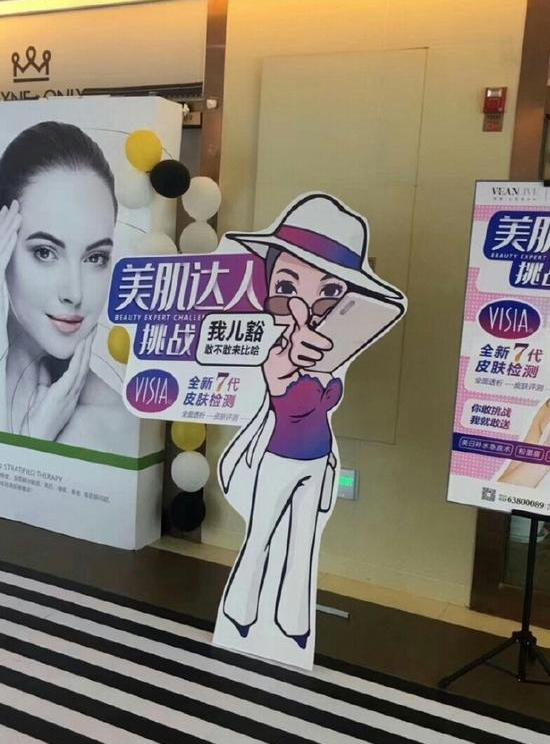保时捷,发现