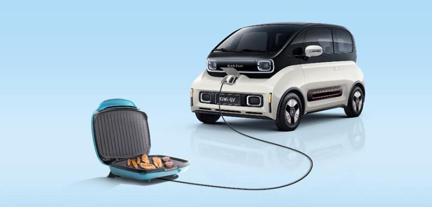 宝骏,宝骏KiWi EV