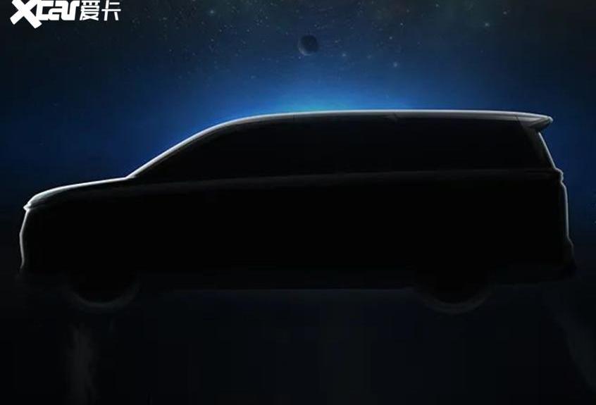 上汽大通MAXUS,上汽大通MAXUS V90,上汽大通MAXUS V80