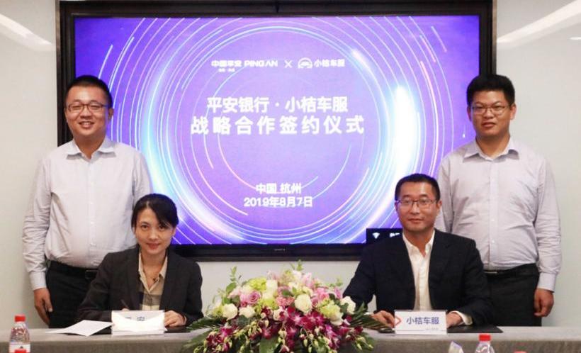 理念