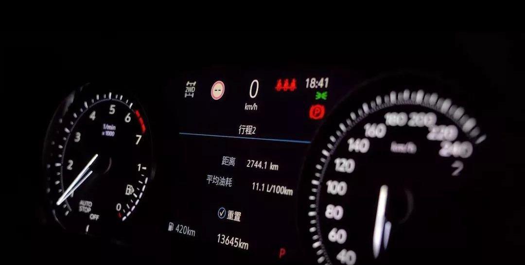 凯迪拉克,凯迪拉克XT4,发现