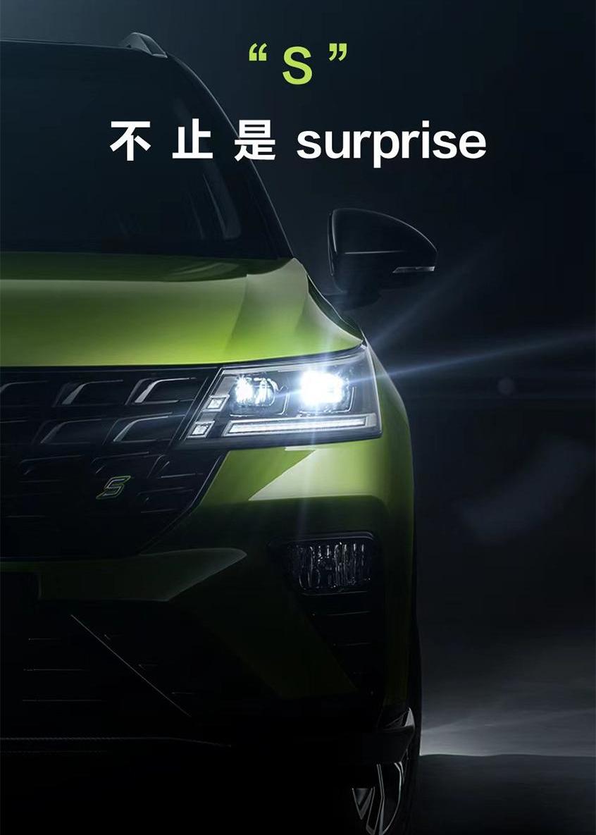 五菱星驰,五菱星辰