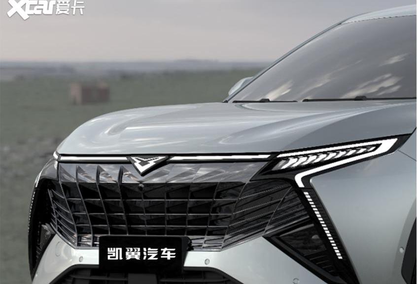凯翼,炫界Pro EV,炫界Pro,炫界,奇瑞