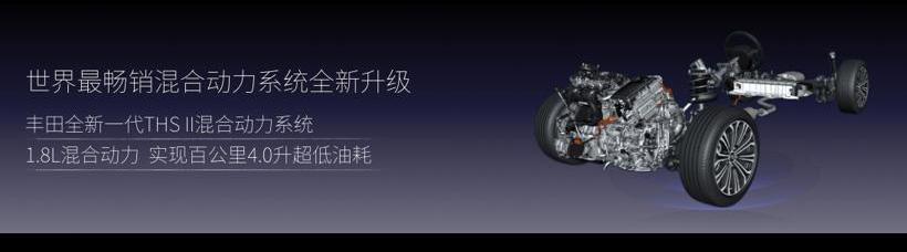 卡罗拉,丰田,一汽,朗逸,轩逸