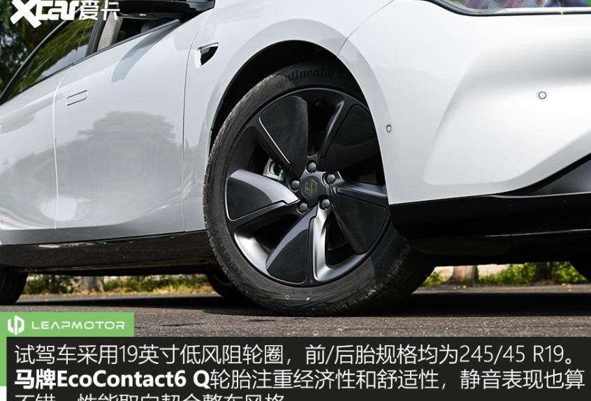 零跑C01,大众,蔚来,北京,海豹