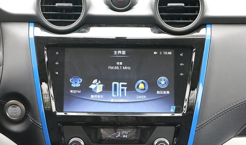 锐骐,锐骐6,锐骐6 EV,日产,东风
