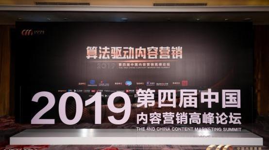 北京,大众,一汽,欧拉,合创