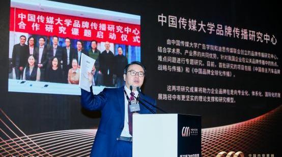 北京,大众,一汽,欧拉,合创