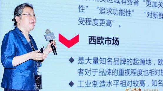 北京,大众,一汽,欧拉,合创