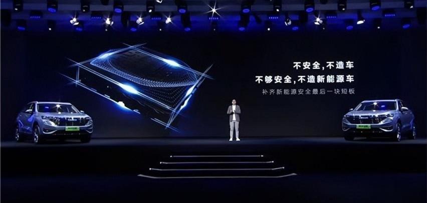 哈弗,哈弗H6,哈弗H6 DHT-PHEV,长城,远程