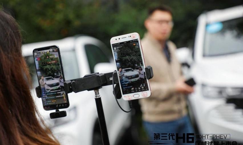 哈弗,哈弗H6,远程