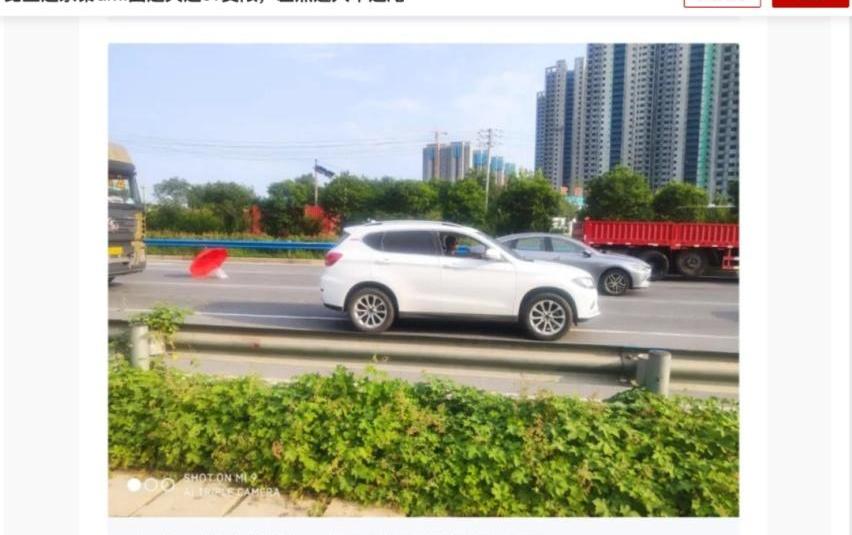 比亚迪,特斯拉,小鹏