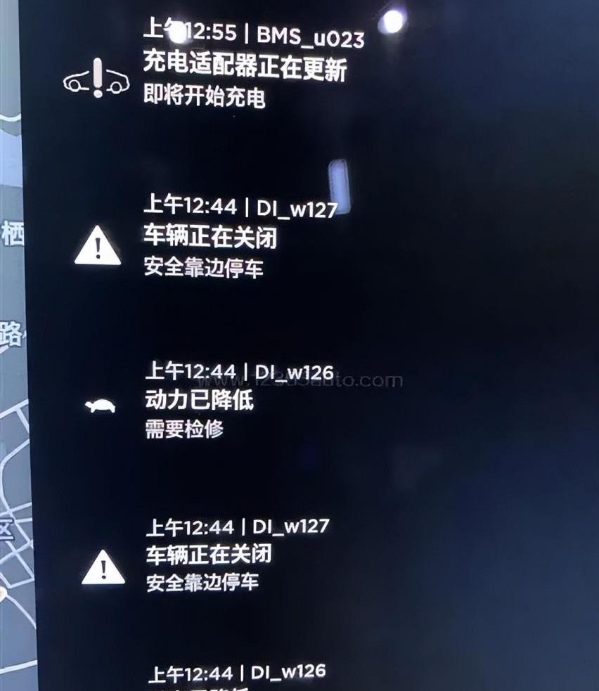 比亚迪,特斯拉,小鹏