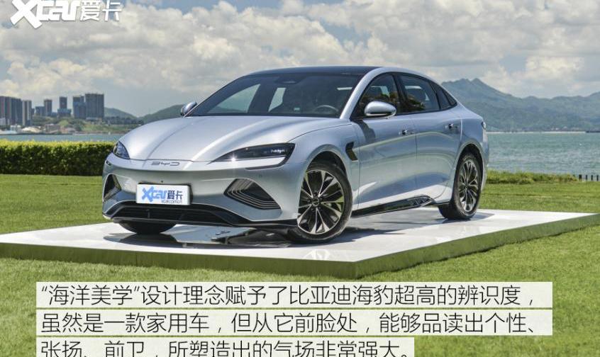 比亚迪,海豹,驱逐舰05,海豚