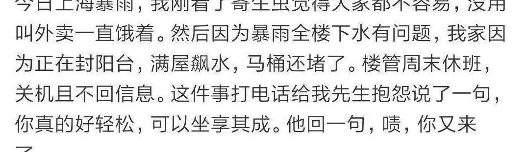 宝马,优越,发现,宝马X5