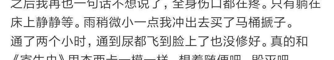 宝马,优越,发现,宝马X5