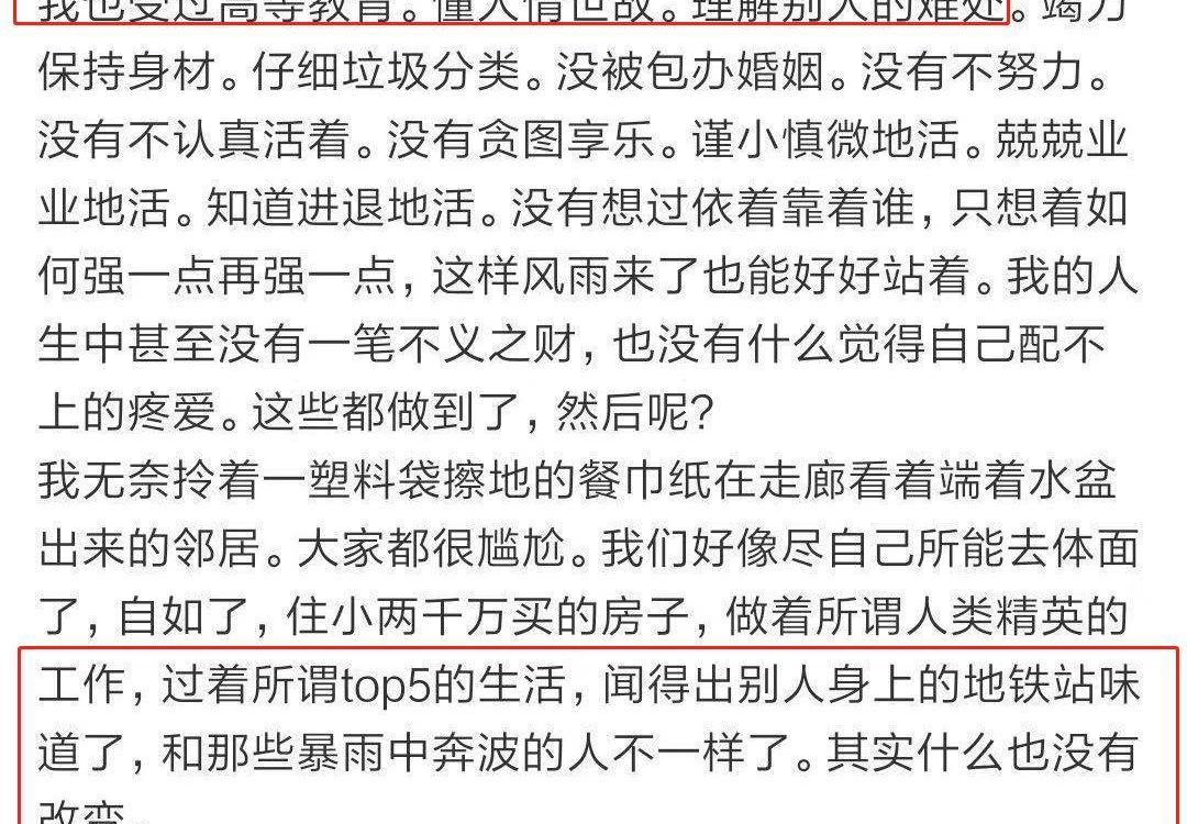 宝马,优越,发现,宝马X5