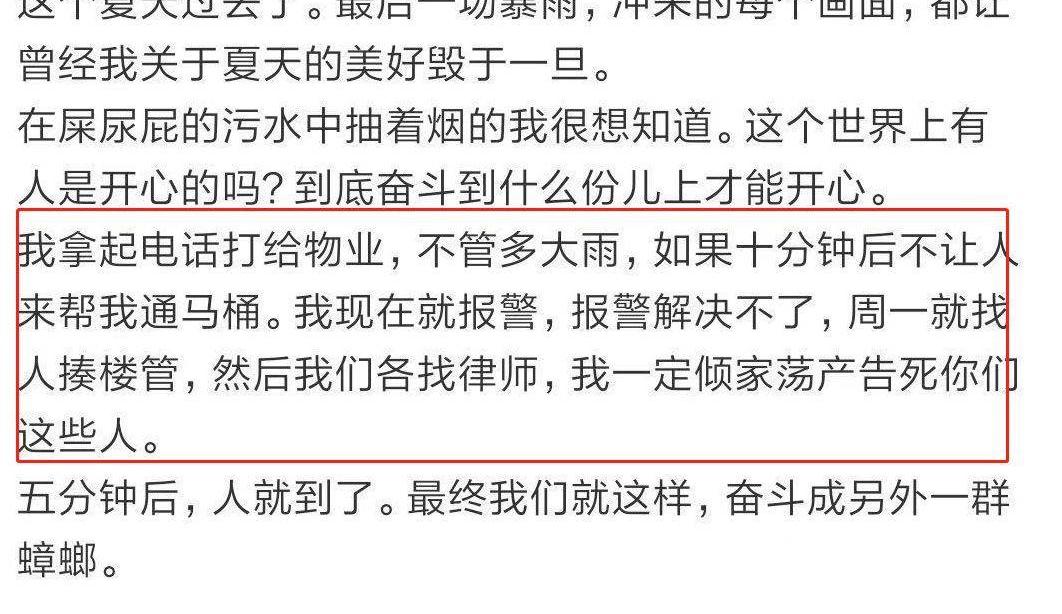 宝马,优越,发现,宝马X5