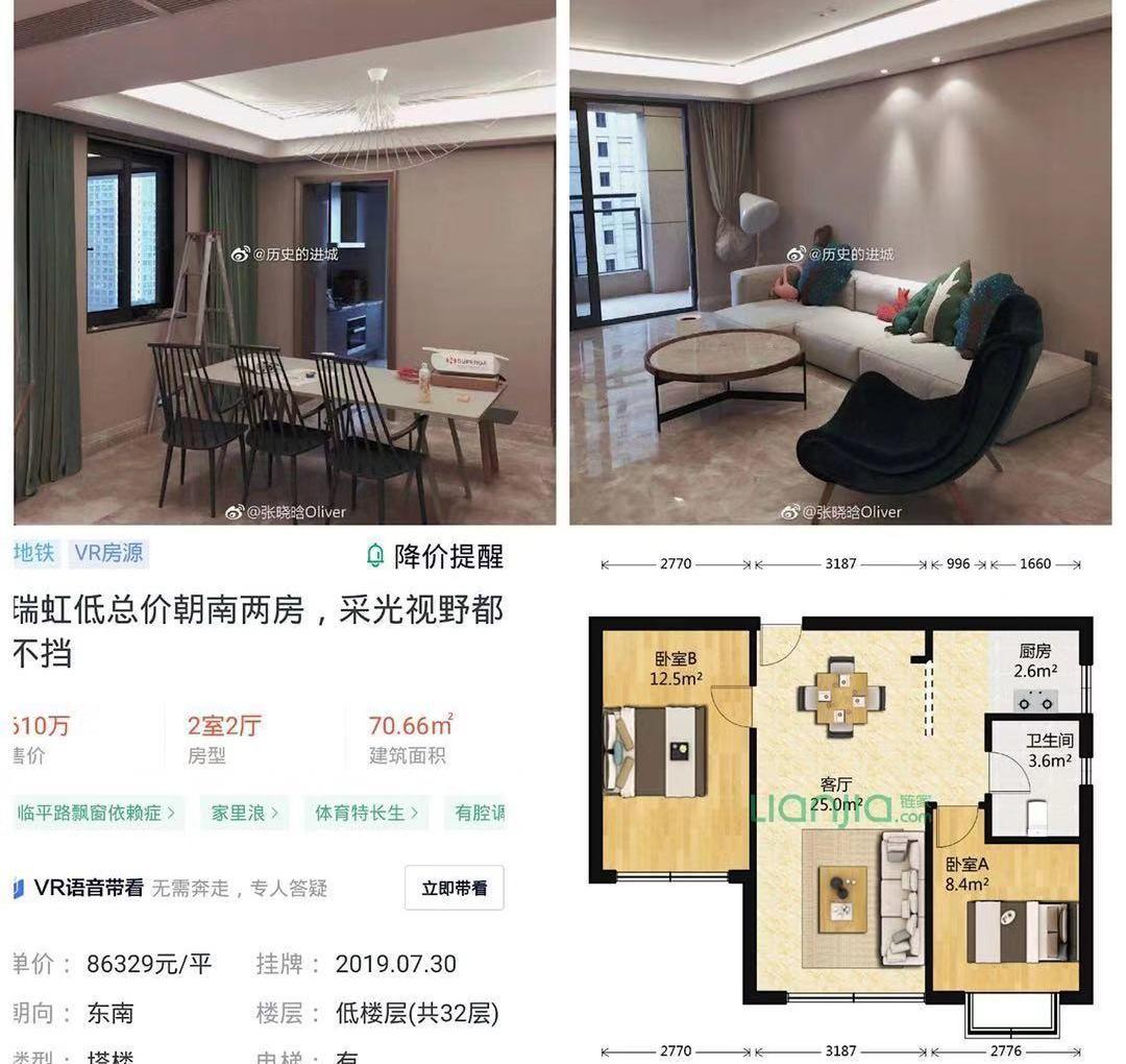 宝马,优越,发现,宝马X5