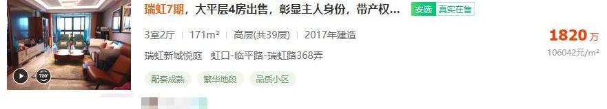 宝马,优越,发现,宝马X5