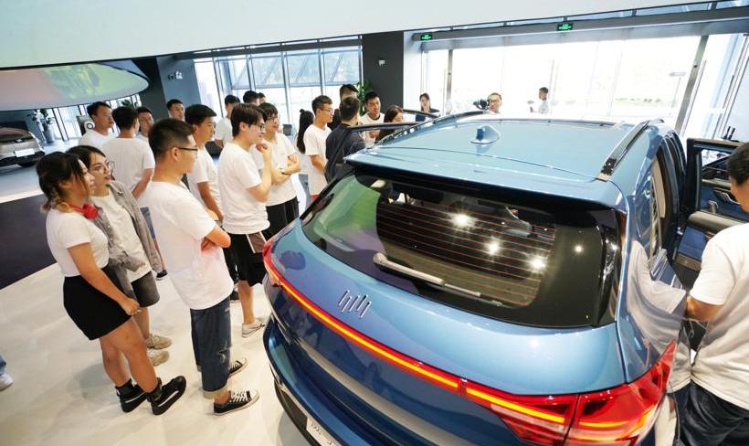 威马汽车,合创,理念