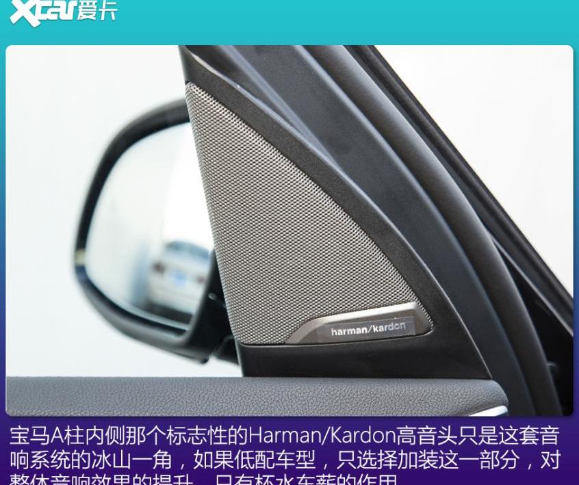 宝马,沃尔沃,曼,宝马X3,沃尔沃XC60
