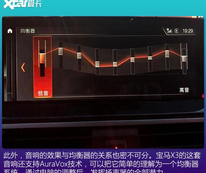 宝马,沃尔沃,曼,宝马X3,沃尔沃XC60