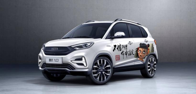 东风,起亚,现代,丰田,日产