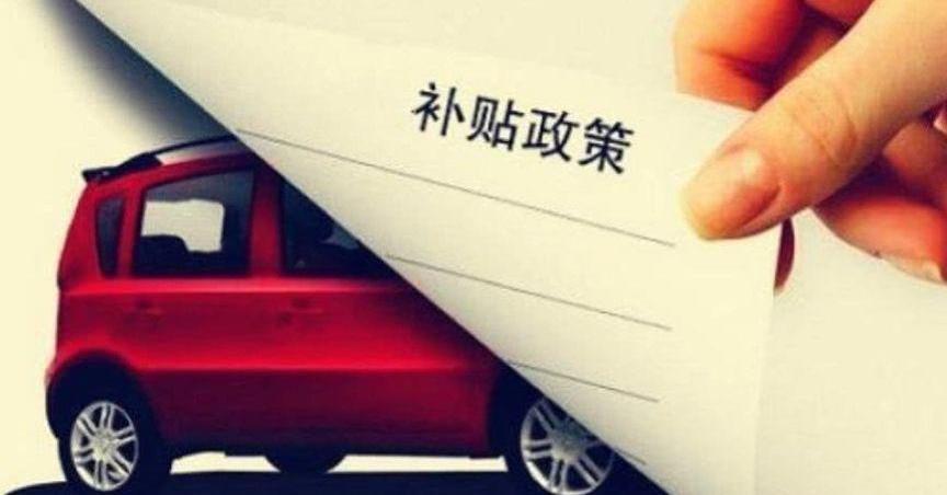 北京