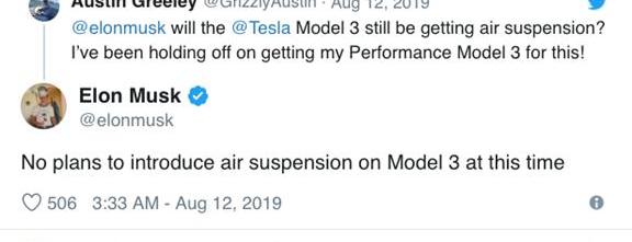 特斯拉,Model 3,Model X,Model S